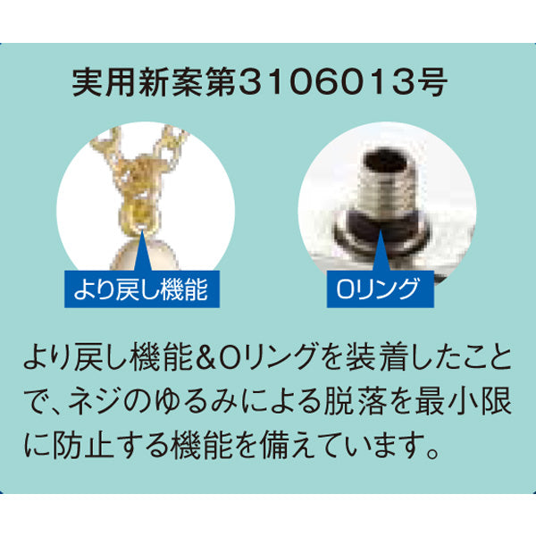 メモリアル遺骨ペンダント(自身封入タイプ)【宇宙の涙・ゴールド】(そらのなみだ)