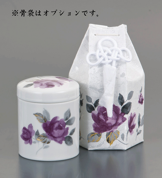 ミニ骨壷 ローズワイン 2.5寸