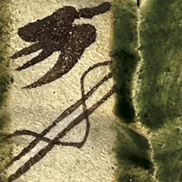 ミニ骨壷 織部(おりべ) 分骨用 2.5寸