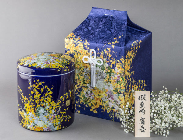 假屋崎省吾プロデュース 骨壷・桐箱・骨覆セット 【群雀蘭(ぐんじゃくらん)】6寸/7寸