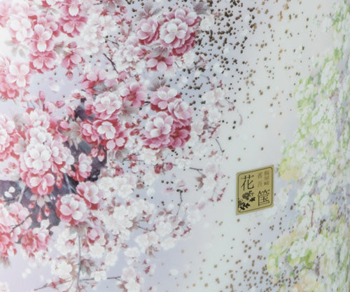 假屋崎省吾プロデュース 骨壷・桐箱・骨覆セット 【八重と鬱金(やえとうこん)】6寸/7寸