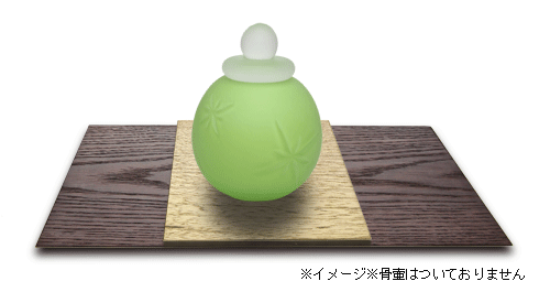 手元供養台 かさね敷板 【アッシュ110-250×くるみ110】