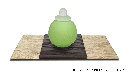 手元供養台 かさね敷板 【くるみ110-250×アッシュ110】