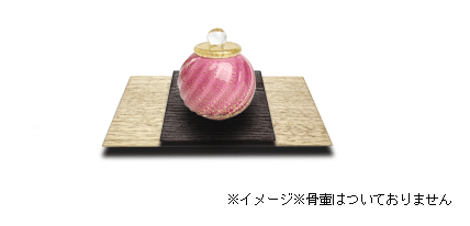 手元供養台 かさね敷板 【くるみ90-180×アッシュ90】