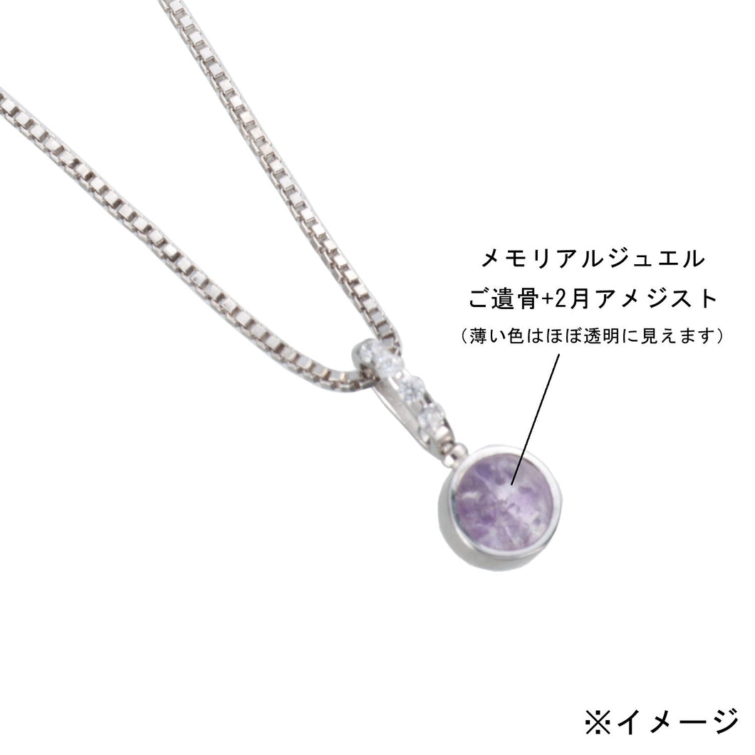 遺骨密封ペンダント(樹脂密封タイプ) JP007 ゴールド 完全防水