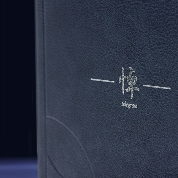 【ルピナスホール宛弔電】清花(きよか)レザー製【送料無料】