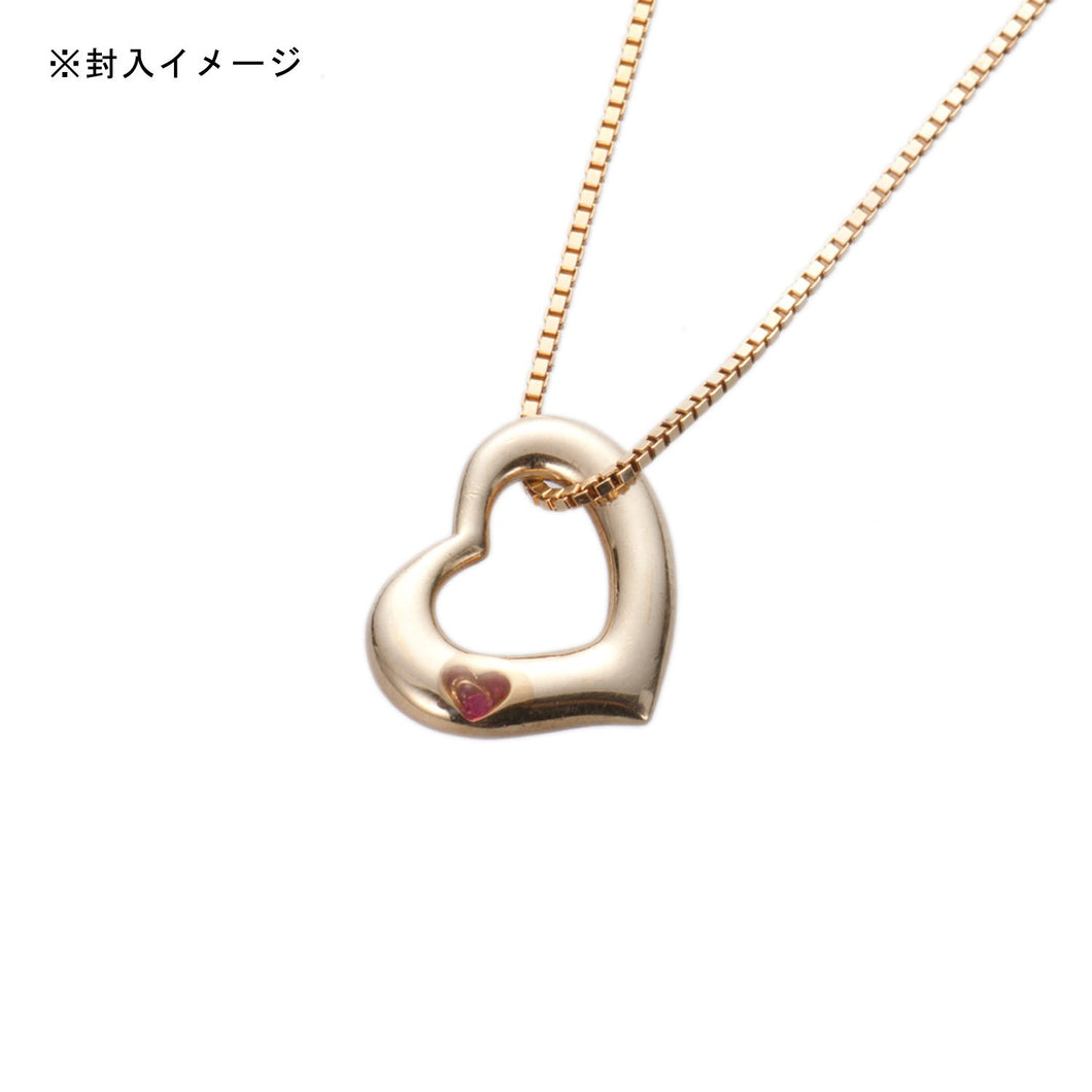 遺骨密封ペンダント(樹脂密封タイプ)KP002 ゴールド 完全防水