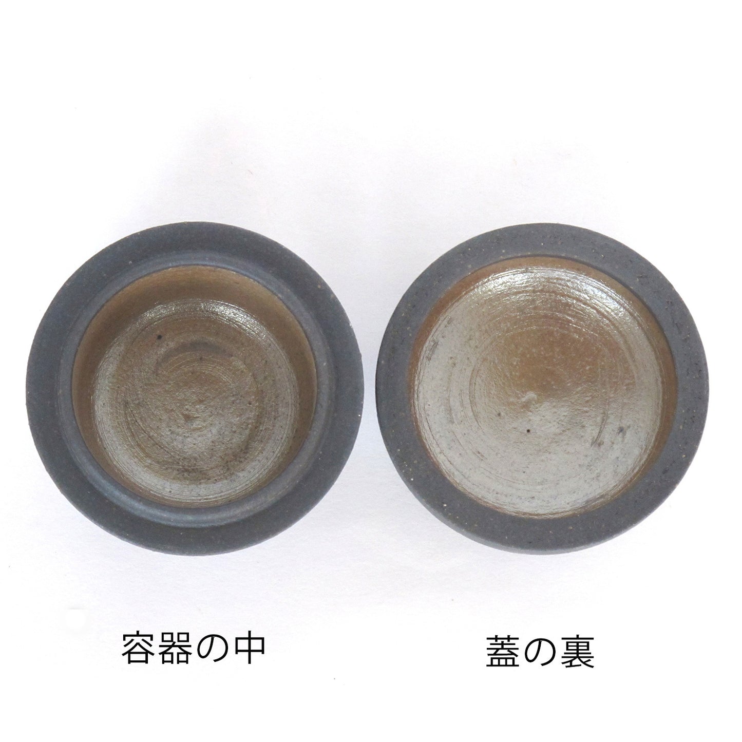 ミニ骨壷 信楽焼 【あらたま・大地】納骨巾着袋付