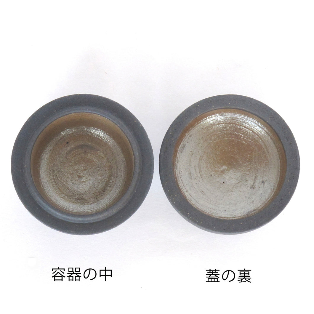 ミニ骨壷 信楽焼 【あらたま・大地】納骨巾着袋付