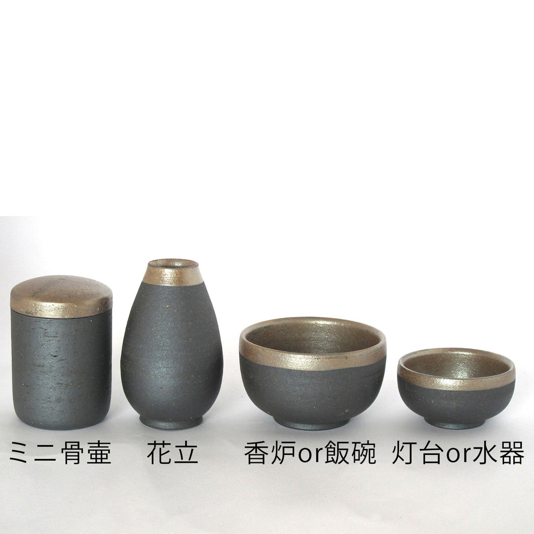 ミニ骨壷と三具足セット 信楽焼【INORI】納骨巾着袋付