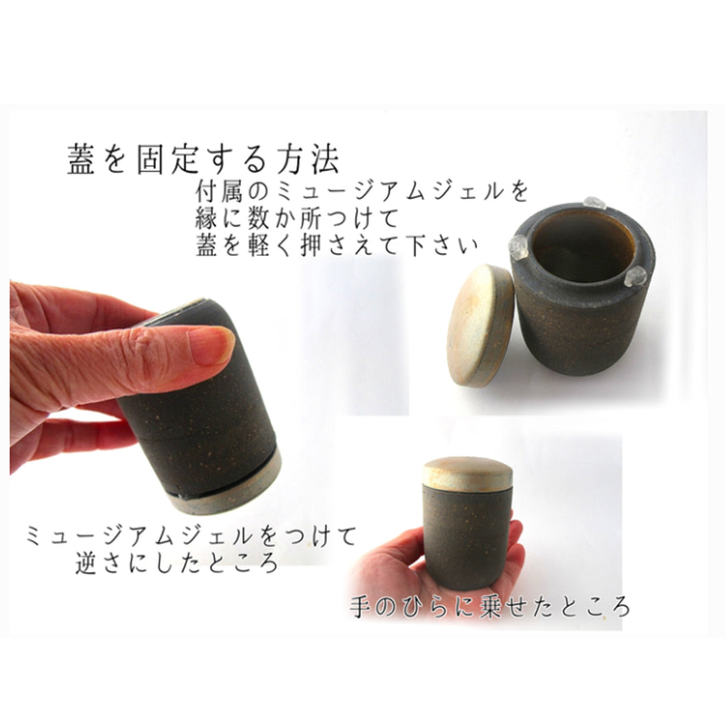 ミニ骨壷と三具足セット 信楽焼【INORI】納骨巾着袋付