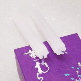 ろうそく 華むらさき30号華むらさき30号