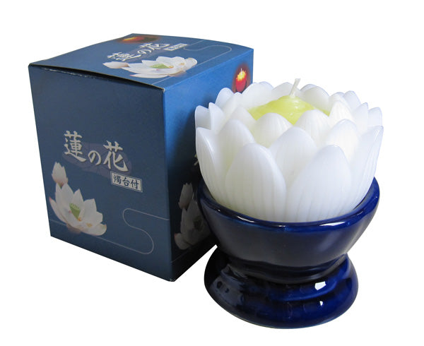 ろうそく 蓮の花(台付)