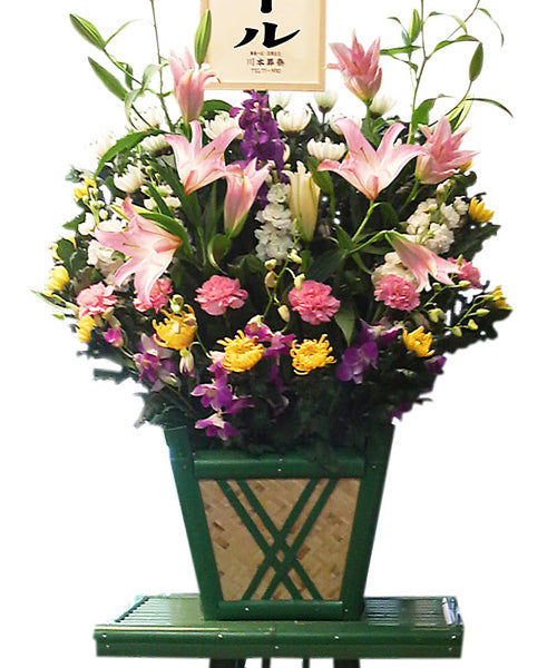 呉市のルピナスホールへの一基15000円生花