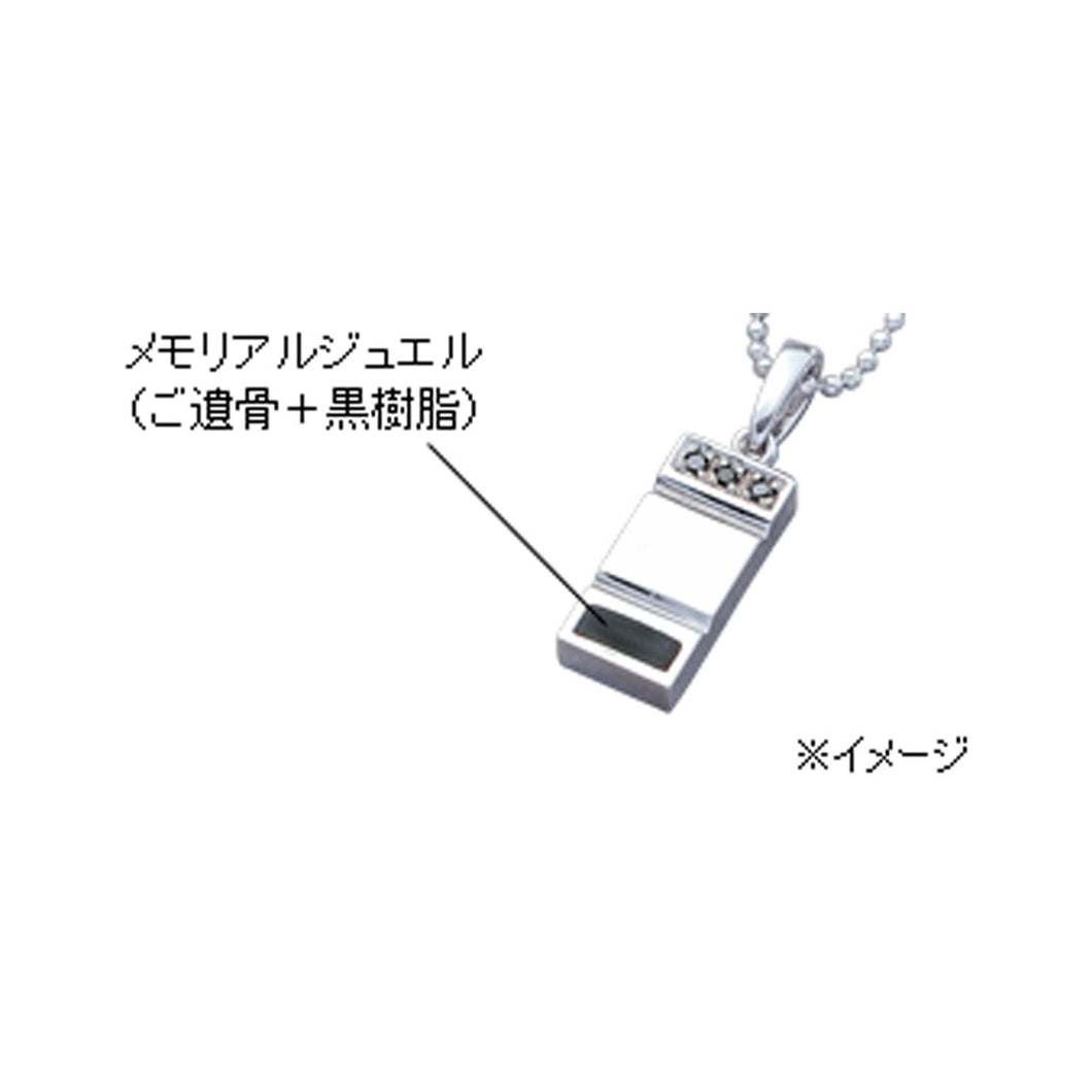 遺骨密封ペンダント(樹脂密封タイプ) クラシックラインペンダントSP-429 ゴールド 完全防水