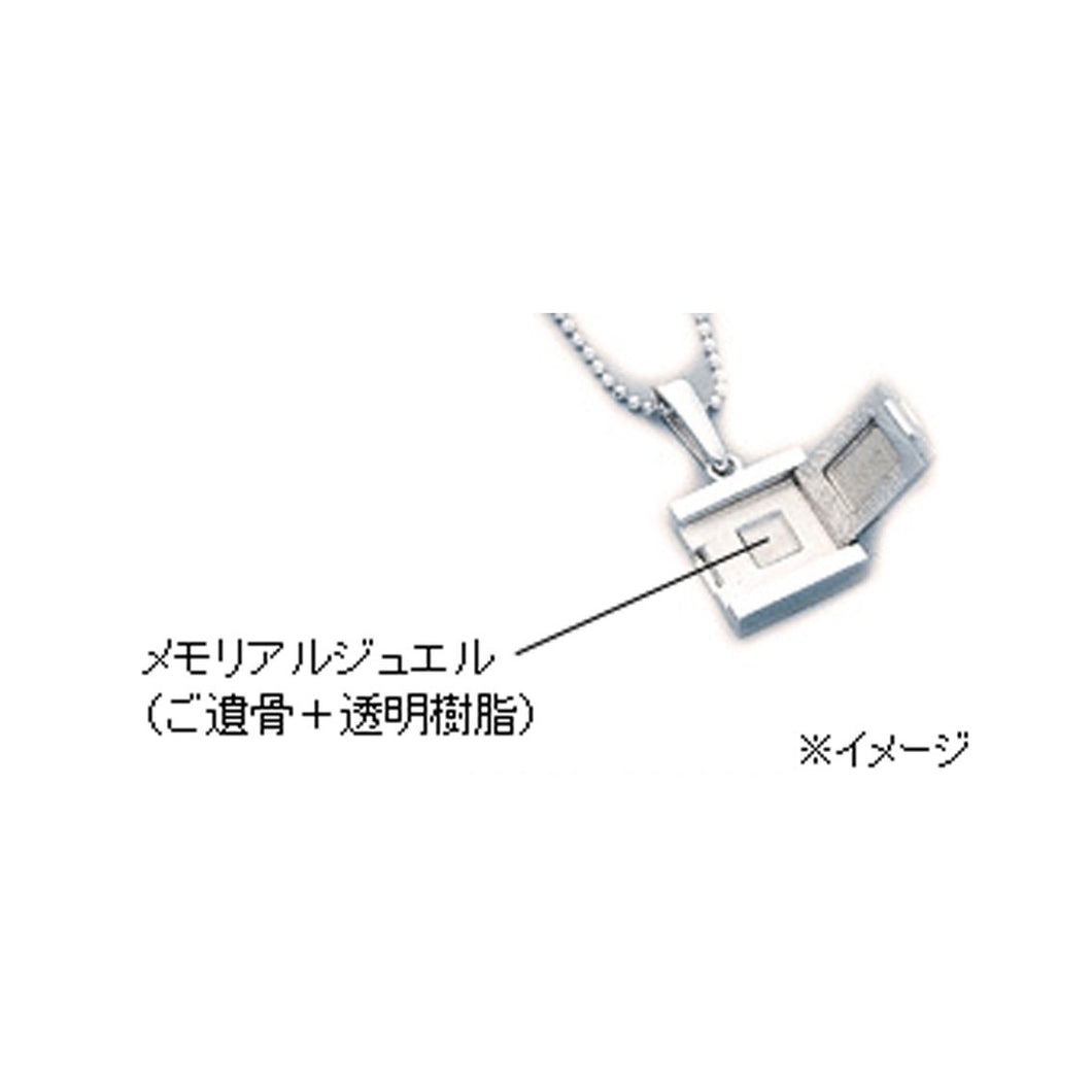 遺骨密封ペンダント(樹脂密封タイプ)SP441 ピンクゴールド(刻印可能) 完全防水