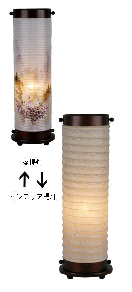 高級置提灯 民芸灯 ともしび(1台)