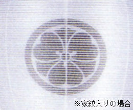 神道用提灯 御所提灯 特選本柾(絹二重・無地)