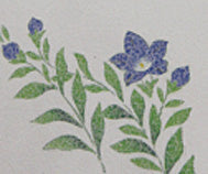 京行灯 月花 桔梗(1台)