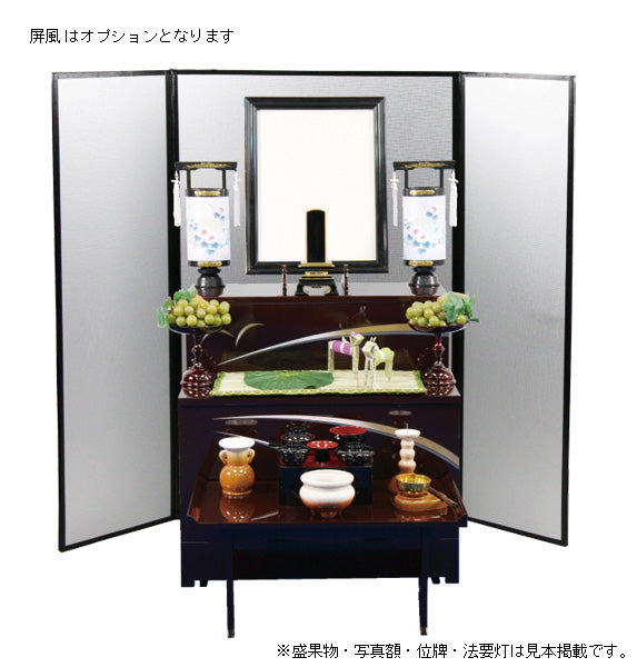 盆棚 彩（さい）セット［溜塗］ – ルピナス供養