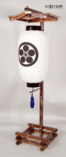 提灯台 門前台焼板仕上げ