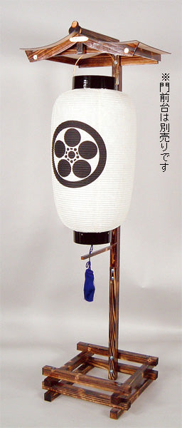 門前提灯 家紋入 尺四長(長さ72cm)【火袋/ビニロン】1台