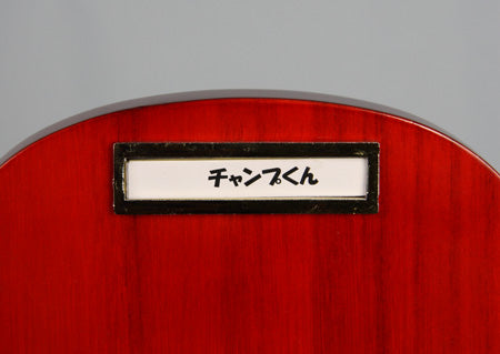 ペット用メモリアル台 【フィレンツェ】紫檀調