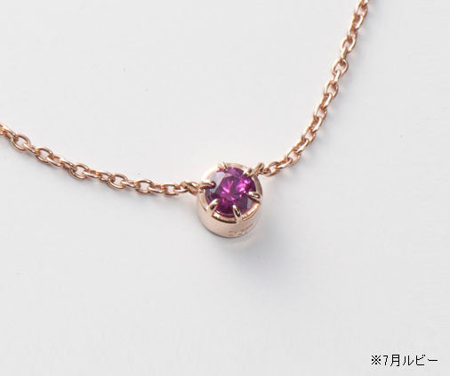 遺骨密封ペンダント(樹脂密封タイプ) BirthstoneS BP000 ピンクゴールド 完全防水