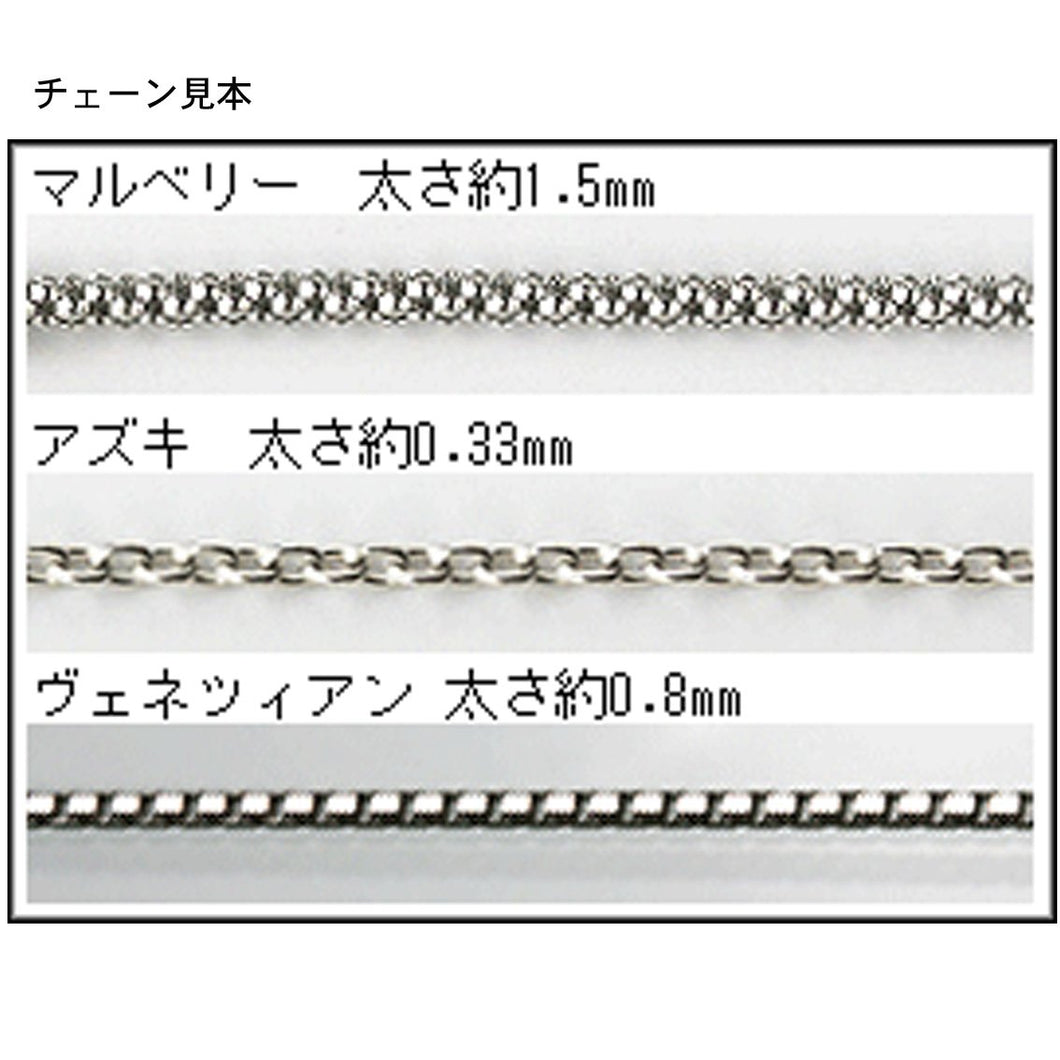 【ご遺骨から作るダイヤモンド0.25ct~(ダイヤ5色から選択)】ペンダントDP001ピンクゴールド