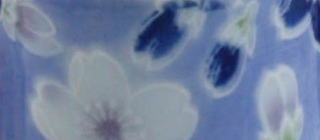 ミニ骨壷 梅散らし 小