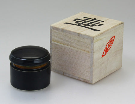 ミニ骨壷 天目 黒