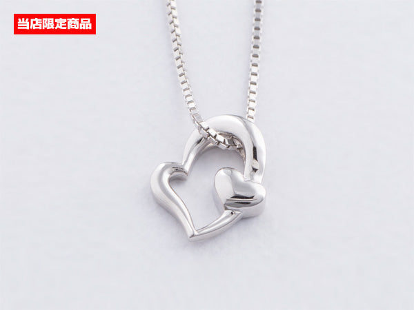 遺骨密封ペンダント(樹脂密封タイプ) オリジナルハートNOY-043 プラチナ 完全防水 ※当店限定商品