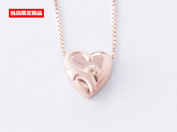 遺骨密封ペンダント(樹脂密封タイプ) オリジナルハートNOY-045 ピンクゴールド 完全防水 ※当店限定商品