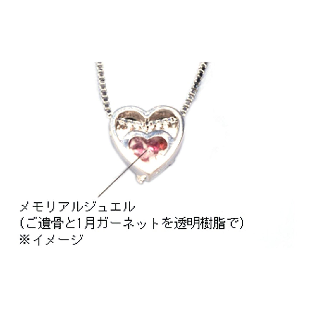 遺骨密封ペンダント(樹脂密封タイプ) オリジナルハートNOY-045 ゴールド 完全防水 ※当店限定商品