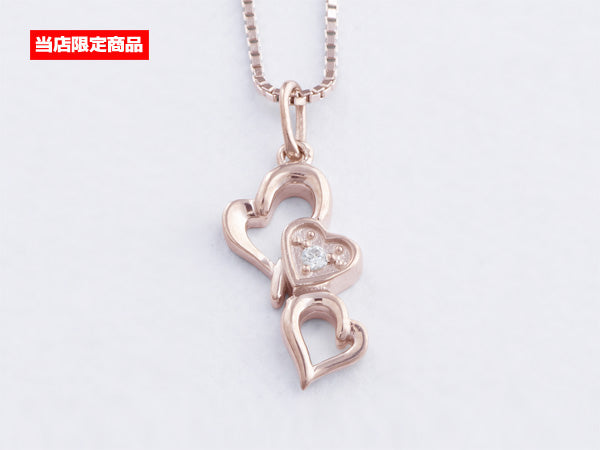 遺骨密封ペンダント(樹脂密封タイプ) オリジナルハートNOY-046 ピンクゴールド 完全防水 ※当店限定商品