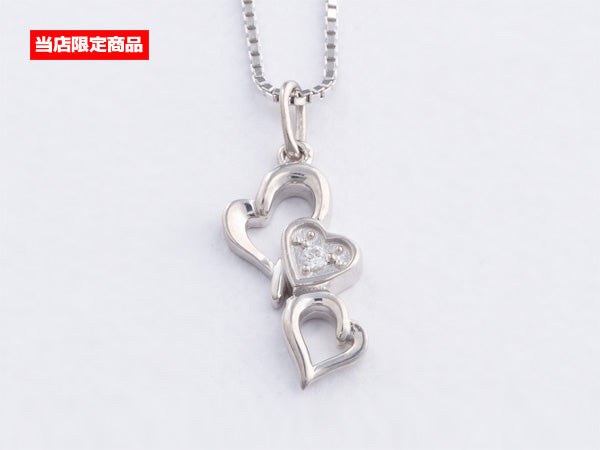 遺骨密封ペンダント(樹脂密封タイプ) オリジナルハートNOY-046 プラチナ 完全防水 ※当店限定商品