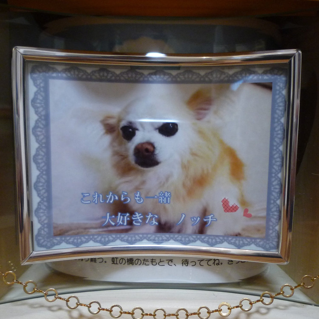 ペット用手元供養台 天使のおうち 【ぬくもり】骨壷をそのまま納められる納骨タイプ