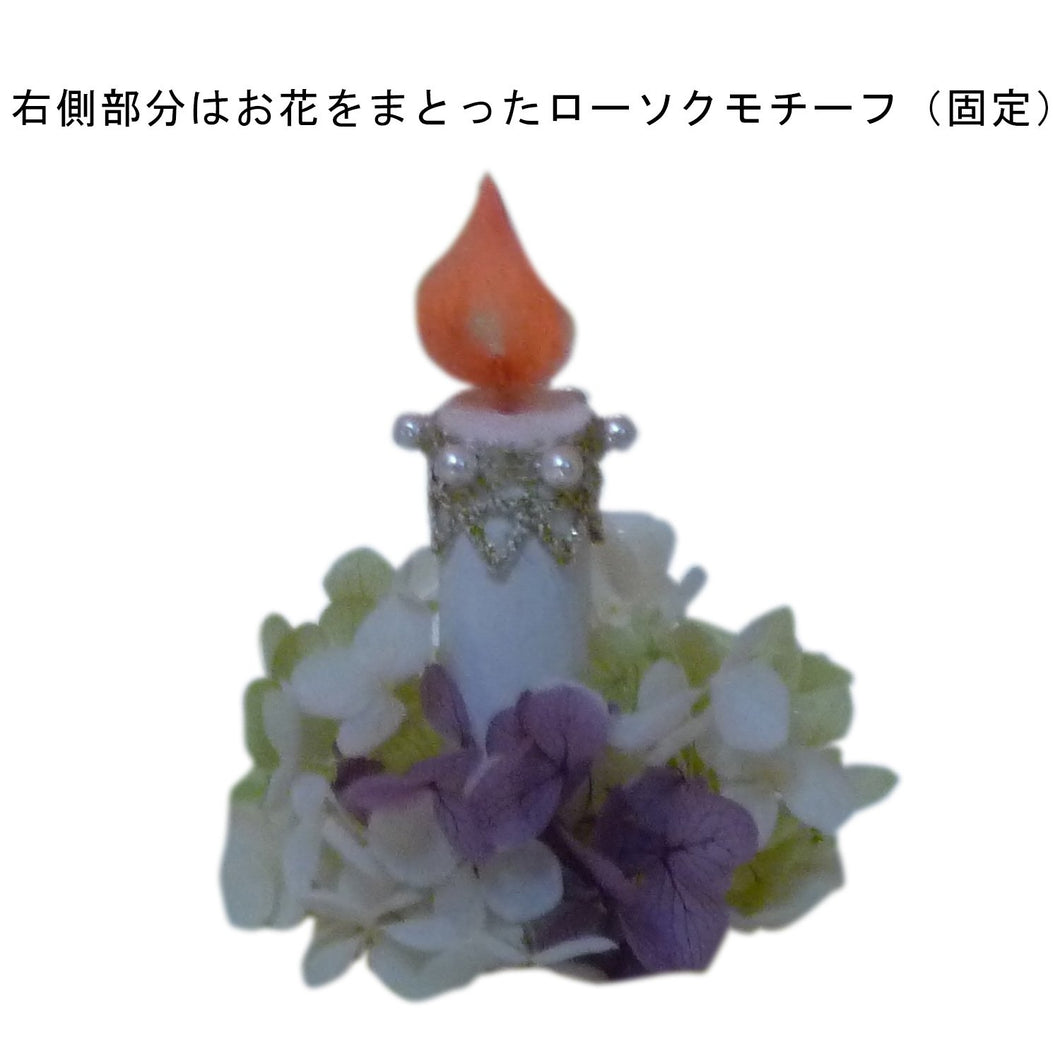 ペット用手元供養台 天使のおうち 【再会】限られたスペースの方にオススメ(壁掛け・据置き)