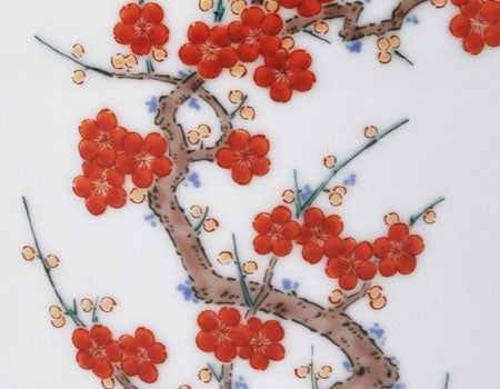 骨壷 有田焼晴陽窯 紅梅紋 5寸/6寸