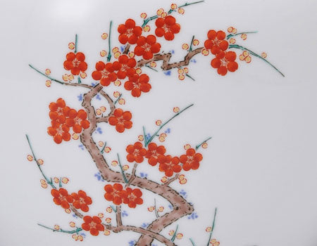 骨壷 有田焼晴陽窯 紅梅紋 7寸