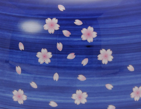 骨壷 有田焼晴陽窯 呉須巻舞桜紋 7寸