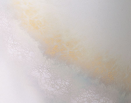 骨壷 九谷焼 やすらぎ 4寸