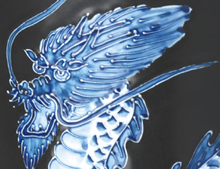 骨壷 有田焼 磁虚(じくう)天翔龍 4寸