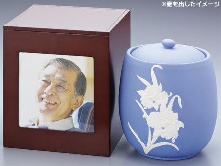 骨箱 モヨア 7寸壷用