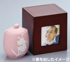 骨箱 モヨア 2.3寸壷用