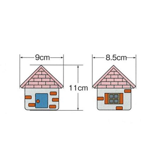ミニ骨壷 オートワールの家