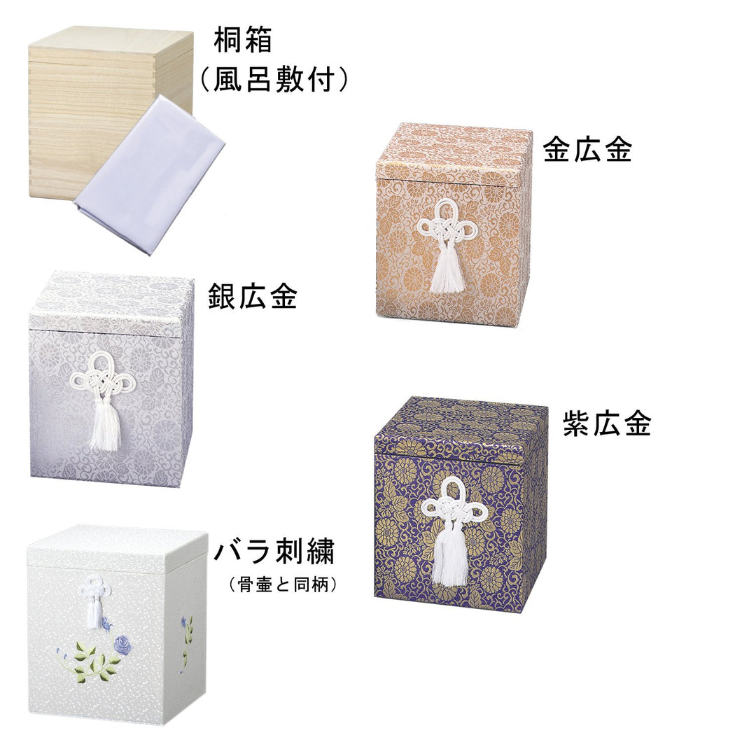 骨壷 バラ 5寸/6寸/7寸