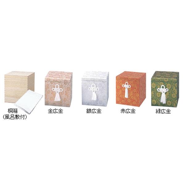 骨壷 瑠璃 花 4寸