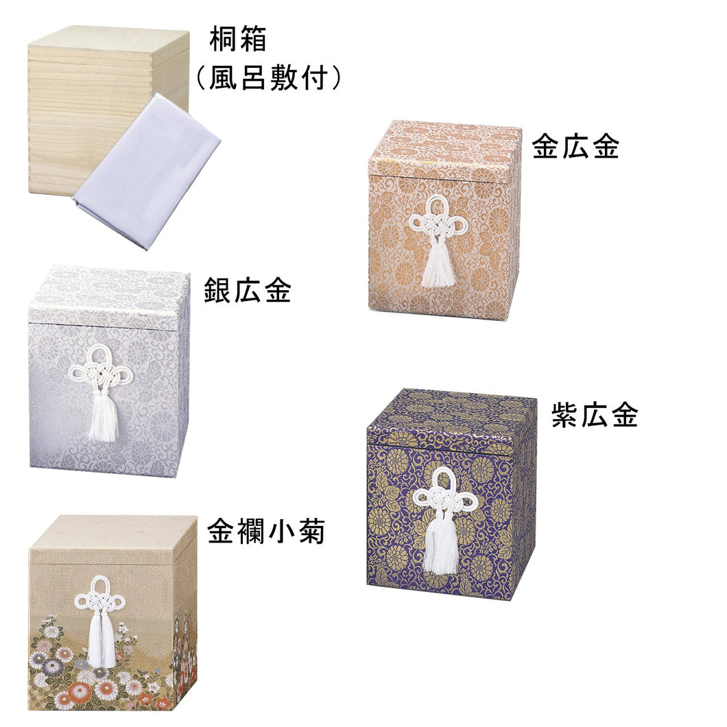 骨壷 白磁 ロータス 7寸