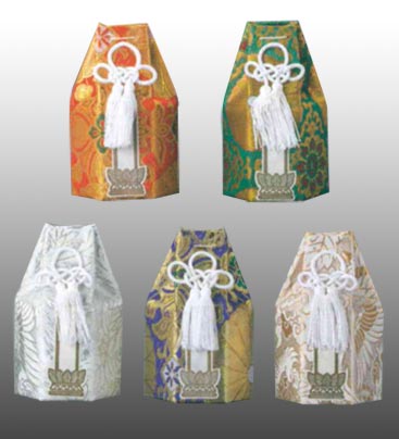 分骨袋のみ 上金襴【色は5種類】(ミニ骨壷2.3寸用)